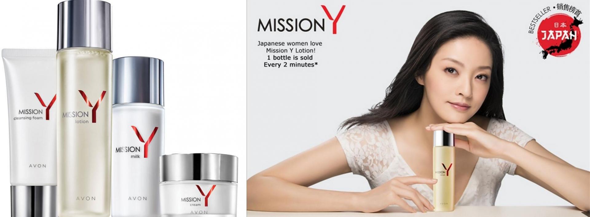 Masayuki Ueda, AVON JAPAN: konsumenci coraz częściej wybierają kosmetyki zorientowane przede wszystkim na rezultaty